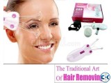 Threading Hair Removal Machine-কোন পার্শ্ব প্রতিক্রিয়া নেই