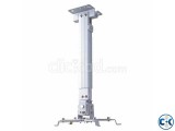 Universal Projector Ceiling Mount Bracket