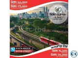 Malaysia VISA 6 Month Multiple Visa