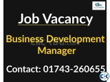 We are Hiring