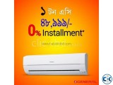 General ASGA12AEC Split Air Conditioner 1 Ton 12000BTU
