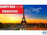 স্বপ্নের দেশ কানাডা ও ইউরোপে সেনজেন ভিজিট ভিসা