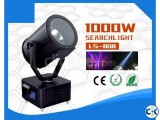 Marine Search Light