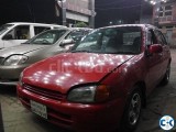 Starlet Reflet
