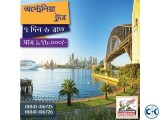 অস্ট্রেলিয়া ভ্রমণের সুযোগ