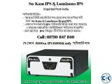 IPS সবছেয়ে কম দামে।এখানে সব ধরনের IPS পাইকারি বিক্রি করা হয়।