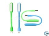 USB LED Light