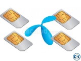 01711 Gp Vip Sim Cards NO