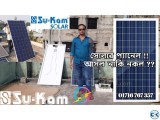 Solar Panel । সোলার প্যানেল। Indian solar panel । Solar Ips