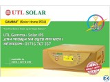 Utl Gamma Solar IPS Price In Bangladesh । সোলার আইপিএস দাম।