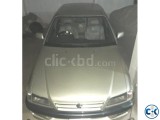 জরুরী ভিত্তিতে বিক্রয় হইবে।