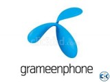 Gp Vip Sim Cards NO