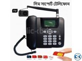 Huawei ETS3125i Single Sim GSM Land Phone FM Radio