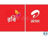 Airtel Vip sim sale
