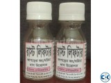 রাস্ট লিফটার কাপড়ের জং দাগ উত্তোলক