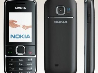 hey one new nokia 2700 is for sell hey one new nokia 2700 is for sell