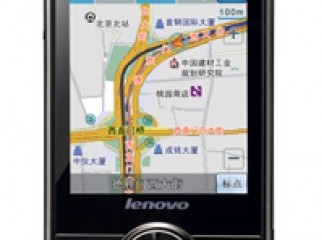 Lenovo ET 860 Lenovo ET 860