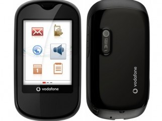 vodafone 541 vodafone 541