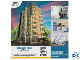 আকর্ষনীয় মূল্যে ৯০০ স্ক্যয়ার ফিটের ফ্ল্যাট বুকিং চলছে আকর্ষনীয় মূল্যে ৯০০ স্ক্যয়ার ফিটের ফ্ল্যাট বুকিং চলছে