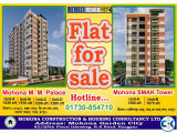 Flat for Sale Rangpur any Locations Flat for Sale Rangpur any Locations