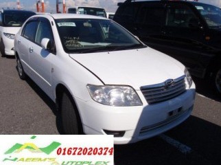 2005 Corolla X HID LTD 40th White TV Navi Alloy 2005 Corolla X HID LTD 40th White TV Navi Alloy