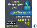 Advanced Ethical hacking course 4 months long