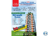 Flat for sale Flat for sale