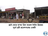 2.5 Katha in Manda - মুগদা মান্ডায় ২.৫ কাঠার প্লট বিক্রয়