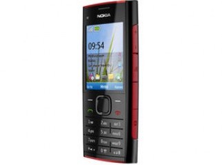 Nokia X2-00...WiTh 7 monTh warranTy BOXED Nokia X2-00...WiTh 7 monTh warranTy BOXED