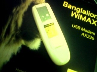 Banglalion Usb modem prepaid