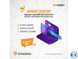 ধামাকা অফার সল্প খরচে ওয়েবসাইট তৈরি করুন।