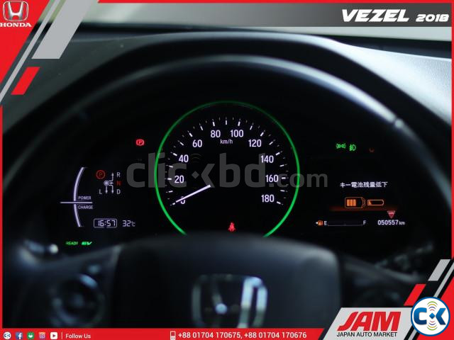 Honda Vezel Z Package 2018 price in Bangladesh | ClickBD image 4