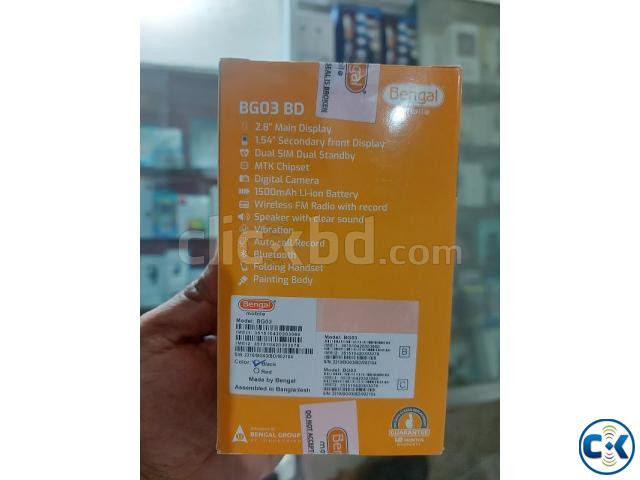Bengal BG03 BD Dual Display Folding Mobile Phone Dual Sim Wi | ClickBD image 4