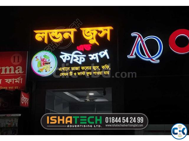 Acrylic High Letter LED Sign 3D Sign Letter Arrow Sign | ClickBD image 2