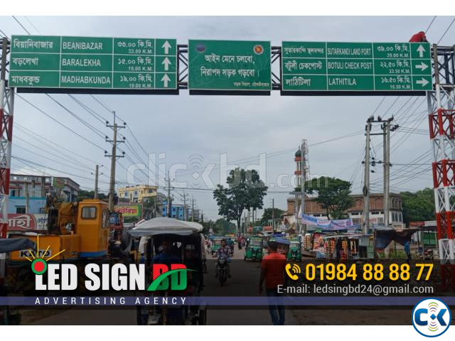 Bangladesh Traffic Signs. BANGLADESH ROAD SIGN MANUAL | ClickBD image 3