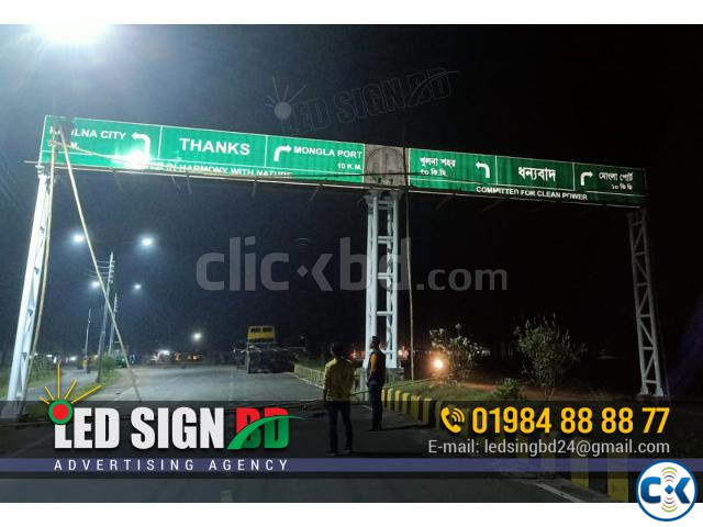 Bangladesh Traffic Signs. BANGLADESH ROAD SIGN MANUAL | ClickBD image 4