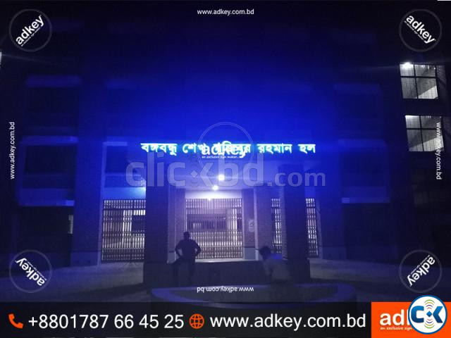 LED Sign Board BD 3D Acrylic High Letter Price BD 2023 | ClickBD image 2