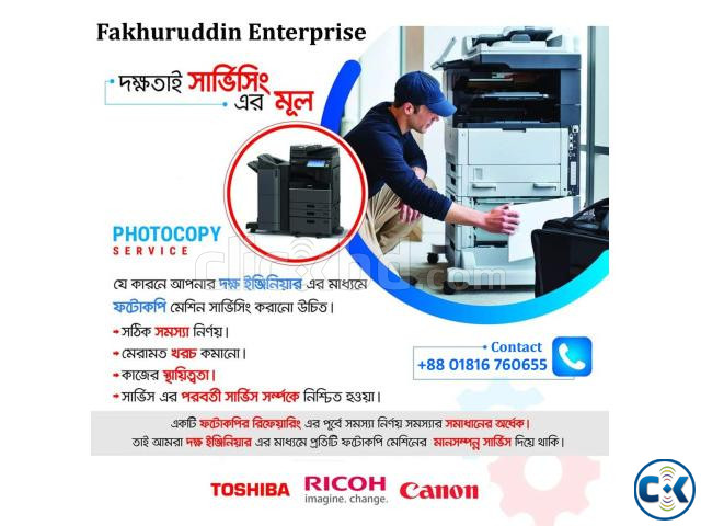 Toshiba T-FC425C-CMYK Color Original Toner Cartridge | ClickBD image 5