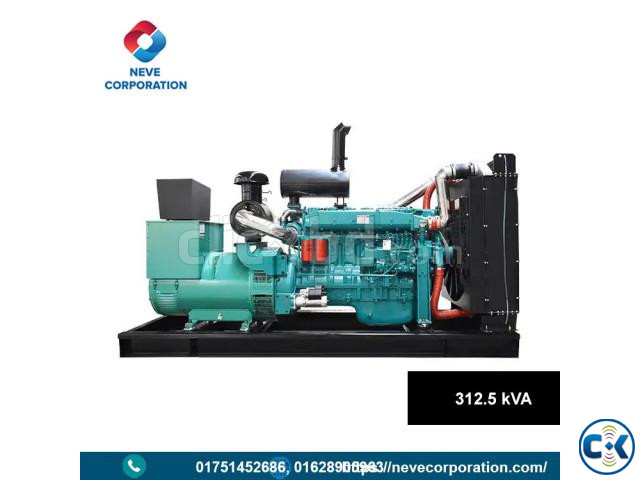 300kva generator price 250kw diesel generator price | ClickBD image 2