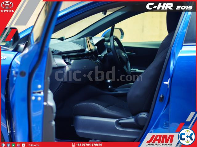 Toyota C-HR S Package 2019 price in Bangladesh | ClickBD image 2