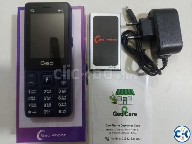 Geo R40 Four Sim Feature Phone 2500mAh Battery | ClickBD image 5