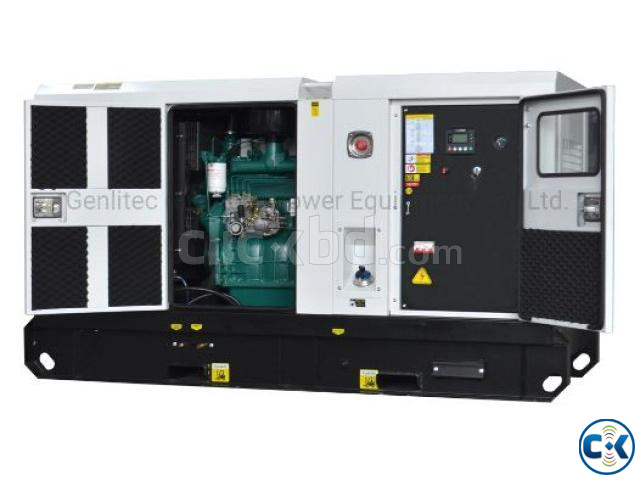 Ricardo 62.5KVA china Generator For sell in bangladesh | ClickBD image 4