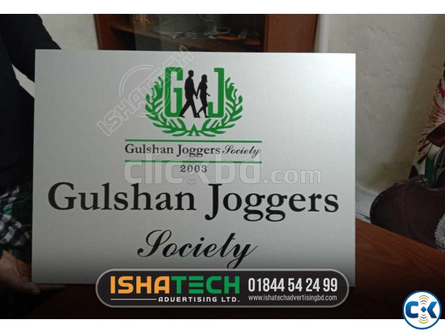 ACP Board Name plate. A rectangular metal plate with the nam | ClickBD image 2