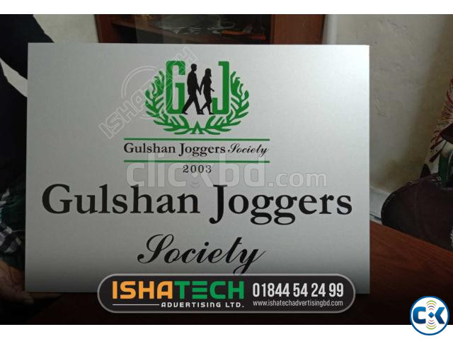 ACP Board Name plate. A rectangular metal plate with the nam | ClickBD image 4