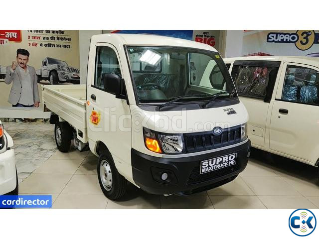 Mahindra Supro Pickup 2024 price in Bangladesh | ClickBD image 2