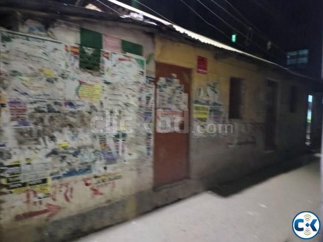 2.05 katha land at Manikdi Mirpur. price in Bangladesh | ClickBD image 3