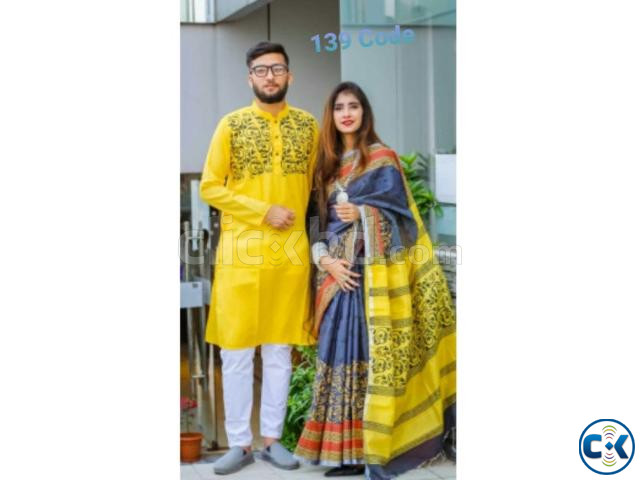 Saree Panjabi Couple Set large image 4