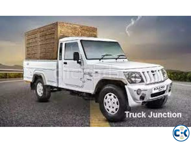 Mahindra Big Bolero Pickup price in Bangladesh | ClickBD image 2