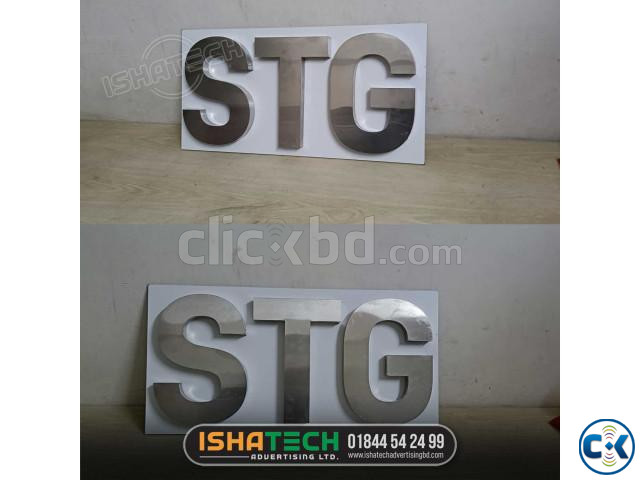 SS Hairline Finish. 3D SS letter Office Signboard. | ClickBD image 3