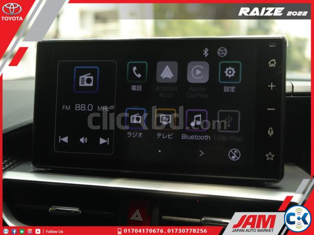 Toyota Raize Z Package 2021 price in Bangladesh | ClickBD image 4